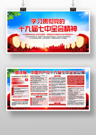 ѧϰ�᳹����ʮ�Ž�����ȫ�ᾫ��չ��