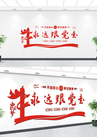 ��Զ�����ߵ����Ļ�����