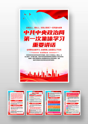 �й��������ξֵ�һ�μ���ѧϰ��Ҫ��������