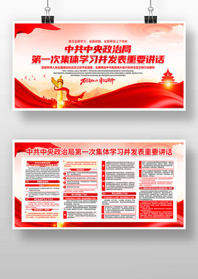 �й��������ξֵ�һ�μ���ѧϰ��Ҫ����չ��