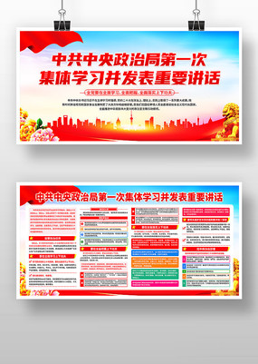 �й��������ξֵ�һ�μ���ѧϰ��Ҫ����չ��