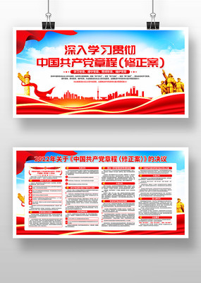 �й��������³�����������չ��