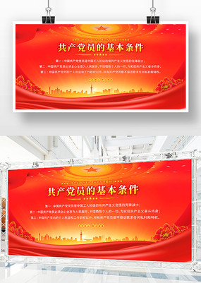 ��Ա�Ļ�����������������