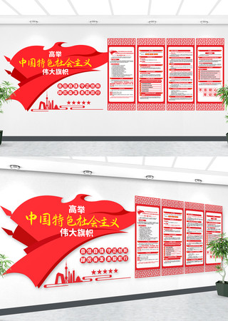 �й���ɫ�Ļ�ǽ