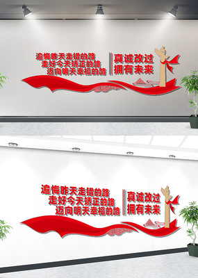 Ļǽ