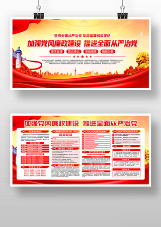 ��ǿ�����������赳����������չ��