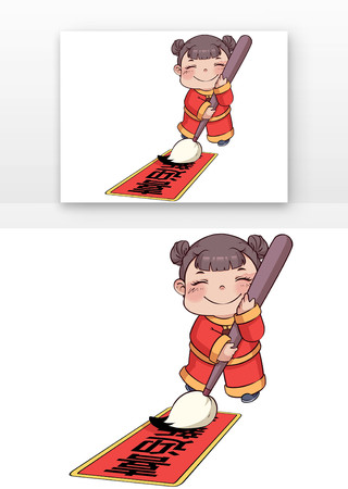 ��ͨд��������