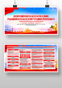 �й�ʮ�Ŵ󺣱�����