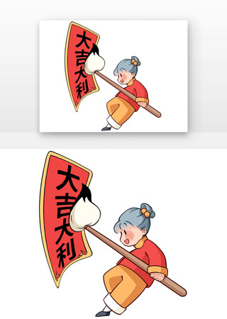 Ů��д��������