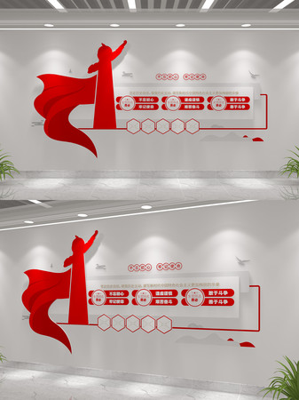 三个务必文化墙党建文化墙 三个务必文化墙党建文化墙