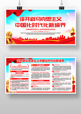 ̸��������˼�����й���ʱ�����¾���չ��