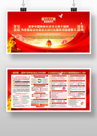 ��Զ�����ߵ���չ��