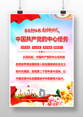 �����������񵳽��������