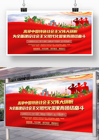 չ嵳鱳