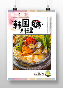 溣