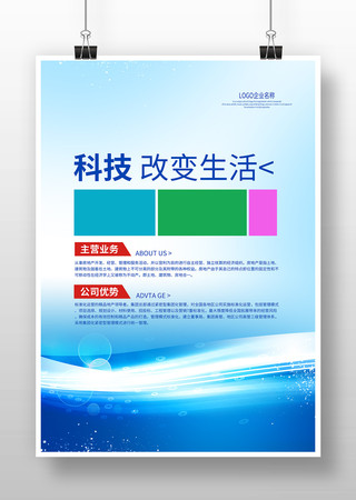 ��ɫ��ҵ����չ��ģ����� PSD