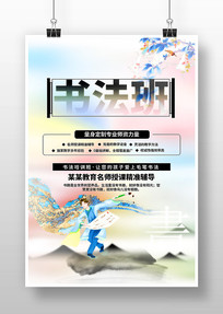 鷨ѵˮī廭