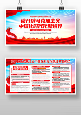 ̸��������˼�����й���ʱ�����¾���չ��