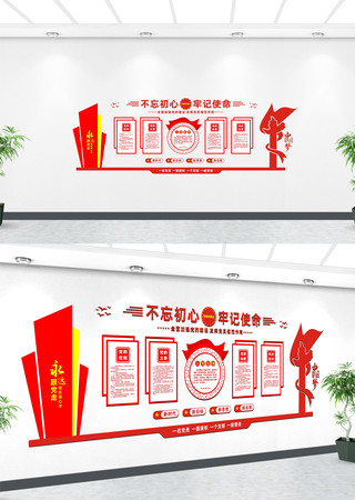 ��Զ�����ߵ����Ļ�����