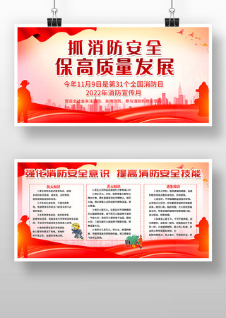 ץ������ȫ��������չ�� PSD