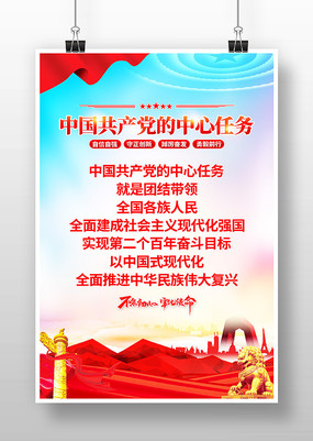 �����������񵳽���������