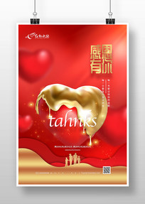 ��ɫ�����ж��ڸж������������