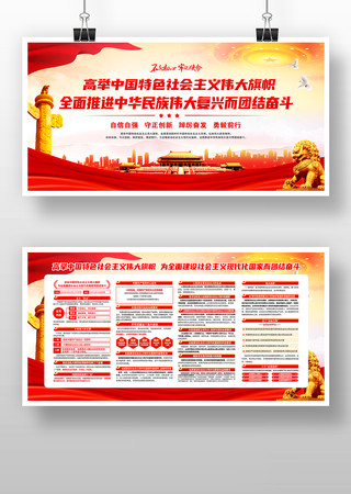 ��ɫ�߾��й���ɫ�������ΰ�����ĵ���չ��