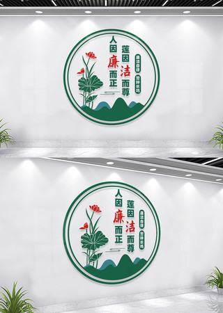 �����Ļ�ǽ��������