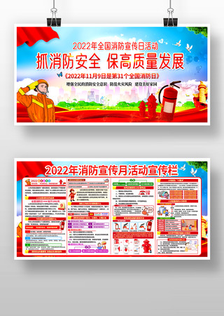 ȫ��������������չ�� PSD