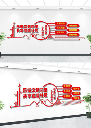 ���������Ļ�ǽ