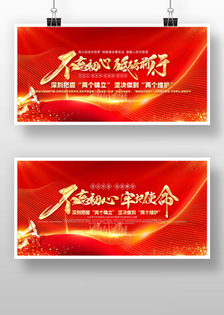 ���������μ�ʹ����̰�������ȷ������չ��