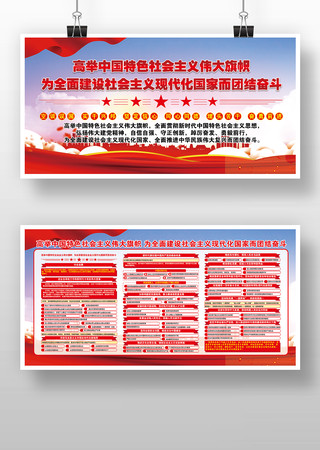 �߾��й���ɫ�������ΰ�����ĵ���������