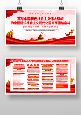 �߾��й���ɫ�������ΰ�����ĵ���չ��