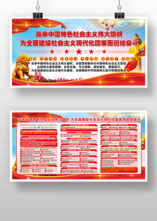 �߾��й���ɫ�������ΰ�����ĵ���չ�����