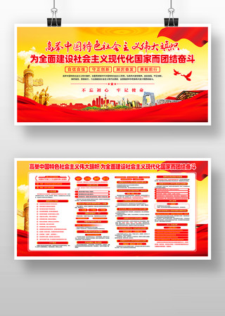 �߾��й���ɫ�������ΰ�����ĵ���չ�����