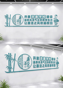 ѧУĻǽ