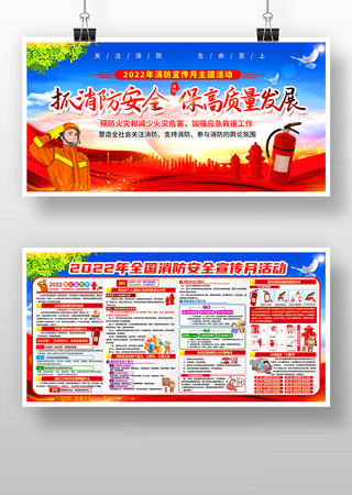 ������֪ʶչ�� PSD