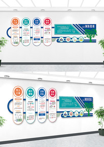 �����Ļ�ǽ