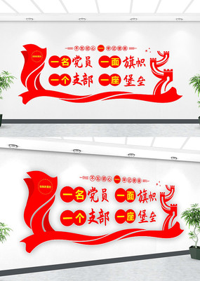 Ļǽ
