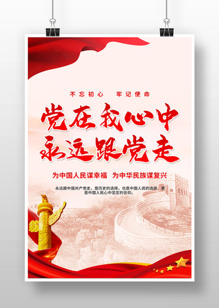 ������������Զ�����ߺ��� PSD