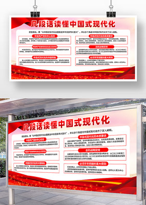 �������仰�����й�ʽ�ִ�������չ��