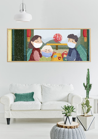 ���������װ�λ� PSD