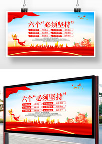 ��������չ��