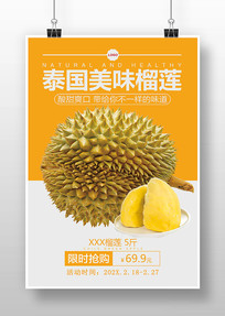 溣