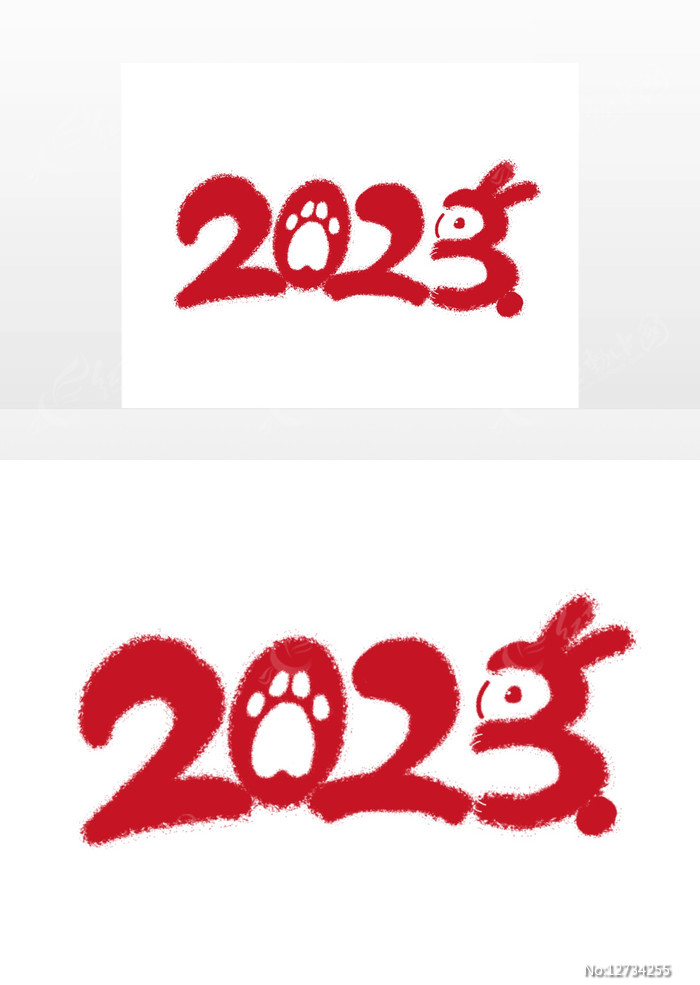 2023ԼɫɰСԪ