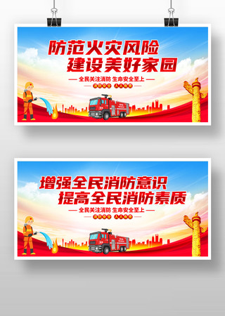 ����չ�� PSD