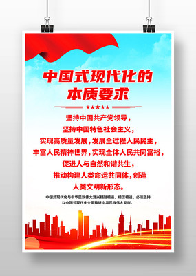 �й�ʽ�ִ����ı���Ҫ�󵳽�����