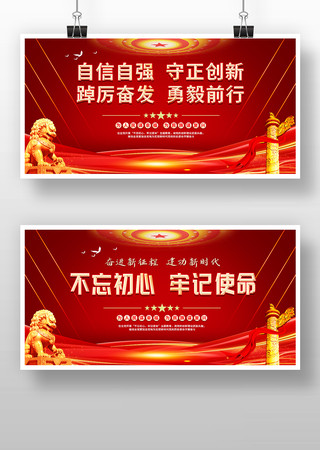 ��������չ���Ļ�ǽ����