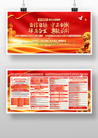 ������������ִ������ұ���չ��