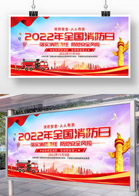 ɫ2022ȫչ